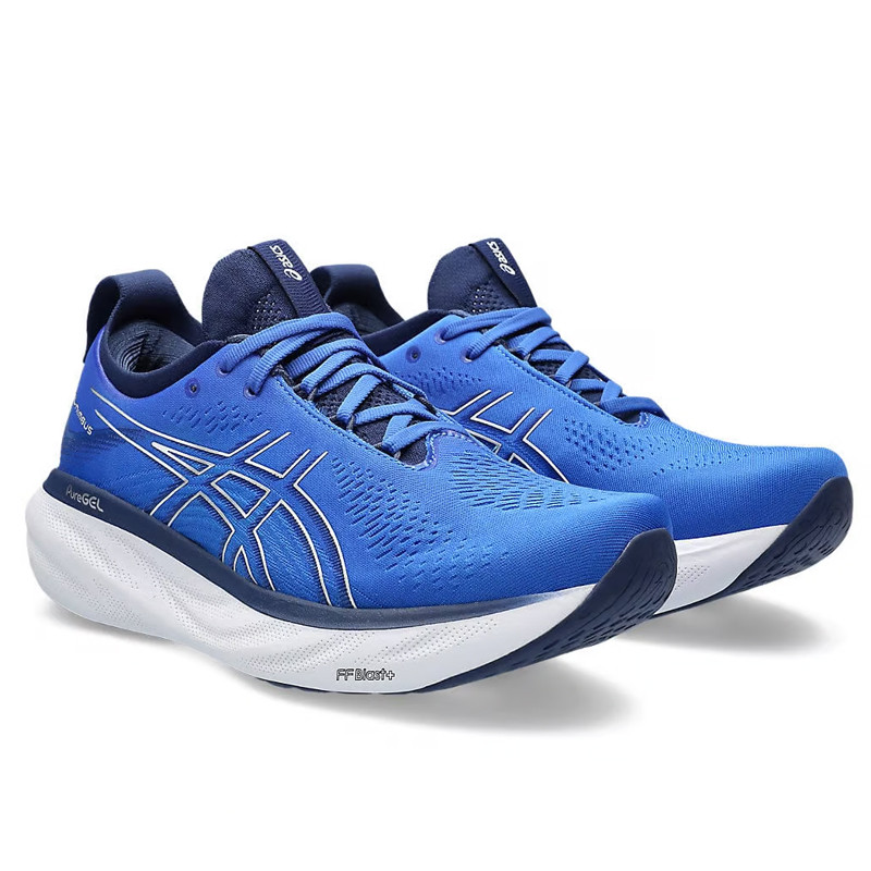 Jual Sepatu Lari Asics Gel-Nimbus 25 Blue Original 1011B547.404 - v3.ncrsport.com