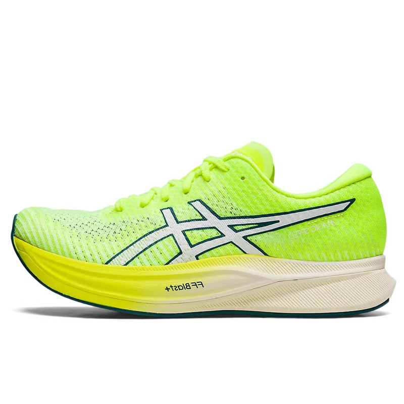 Jual Sepatu Lari Wanita Asics Wmns Magic Speed 2 Safety Yellow Original 1012B274-750 - v3.ncrsport.com