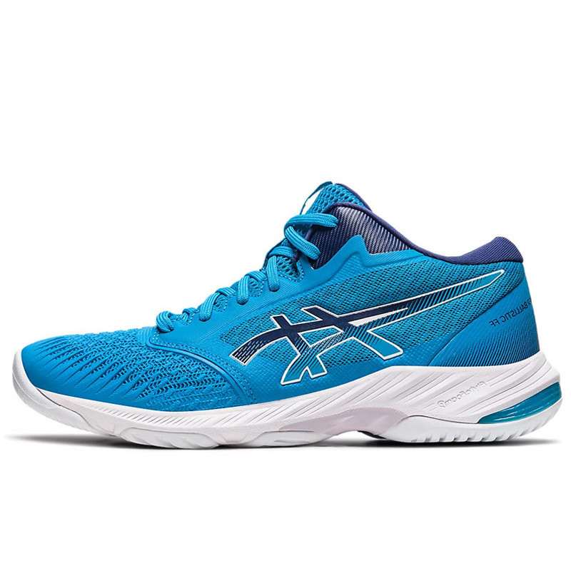 Jual Sepatu Volley Asics Netburner Ballistic Ff Mt 3 Island Blue Original 1051A074-401 - v3.ncrsport.com