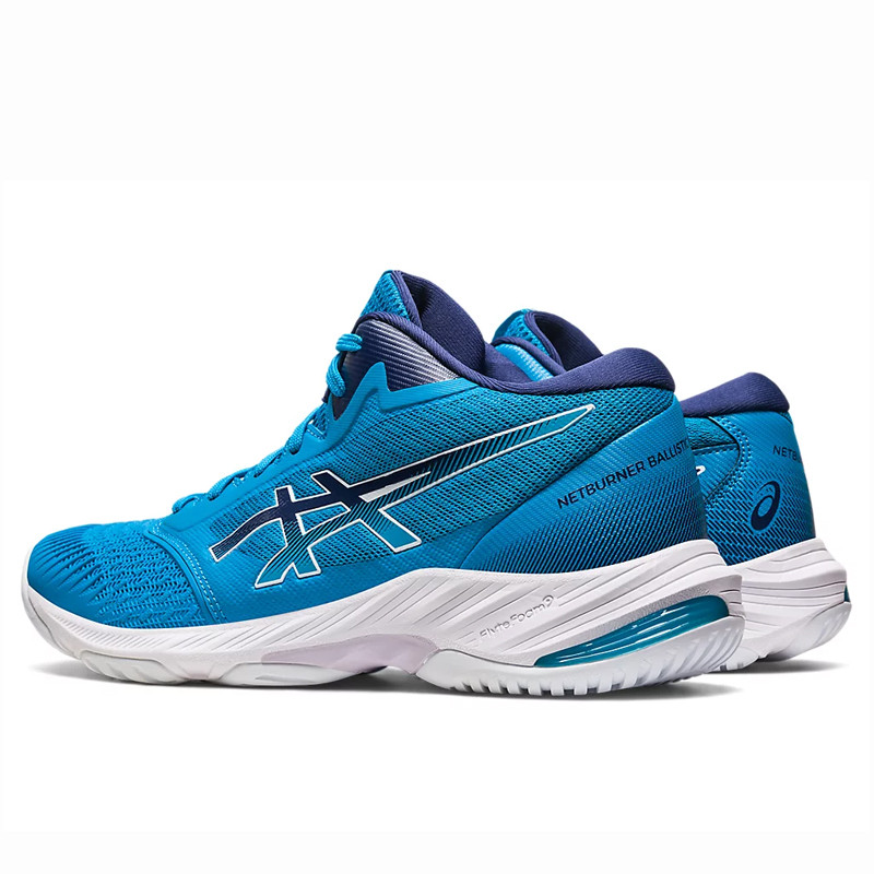 Jual Sepatu Volley Asics Netburner Ballistic Ff Mt 3 Island Blue Original 1051A074-401 - v3.ncrsport.com