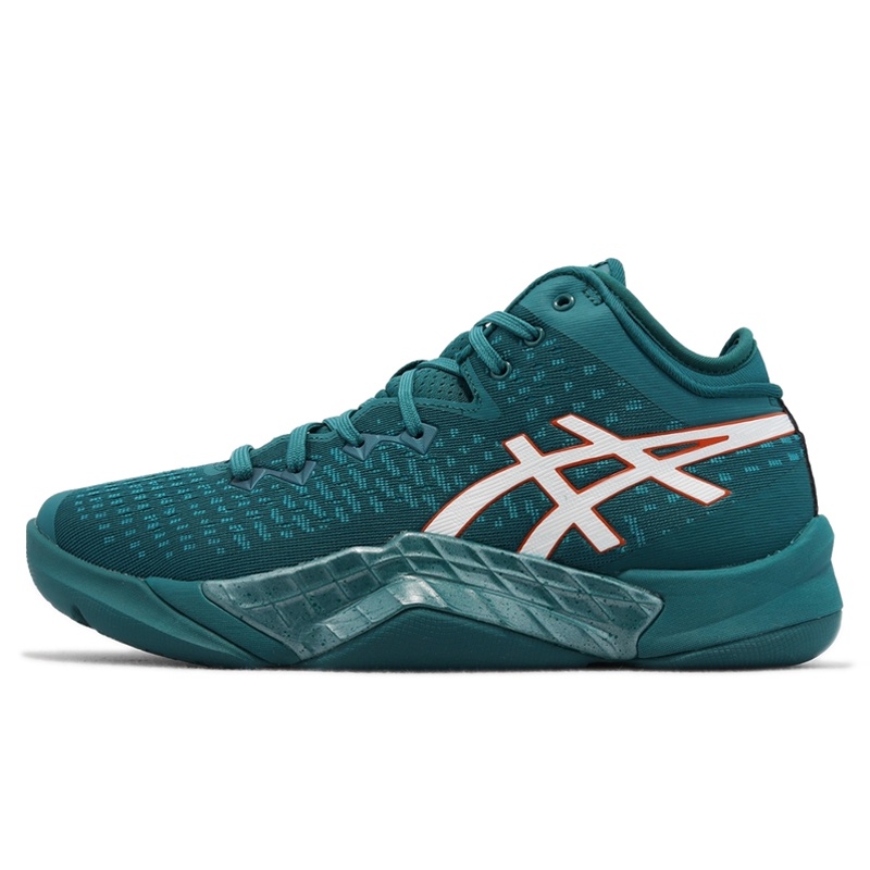 Beli Sepatu Basket Asics Unpre Ars Green Original 1063A036300