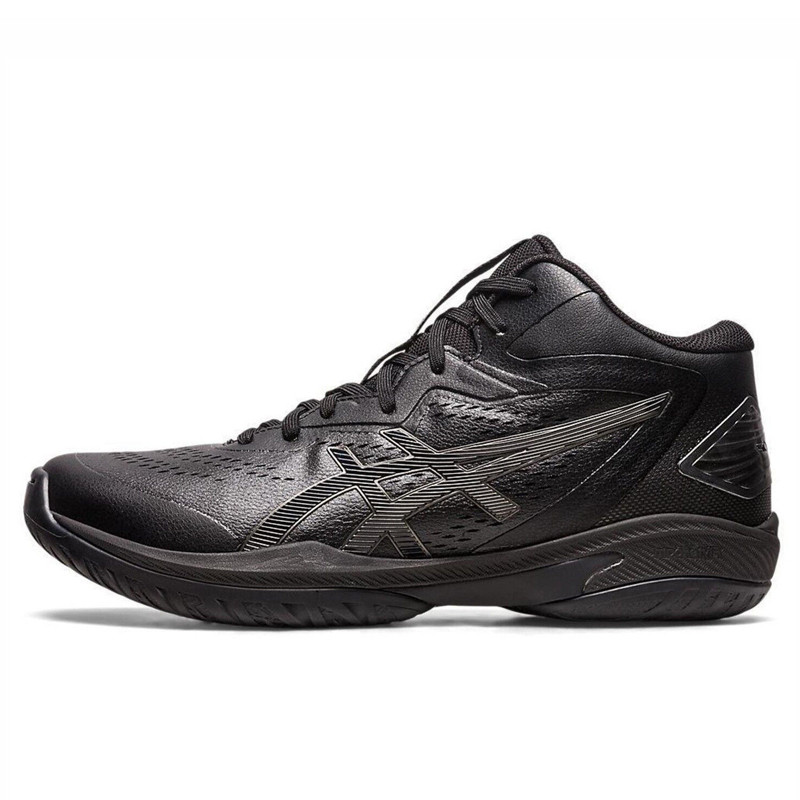 Jual Sepatu Basket Asics Gel-Hoop V15 Extra Wide Black Original 1063A062.001 - v3.ncrsport.com