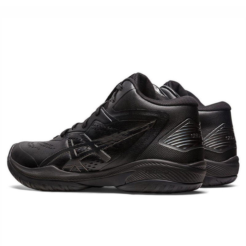 Jual Sepatu Basket Asics Gel-Hoop V15 Extra Wide Black Original 1063A062.001 - v3.ncrsport.com