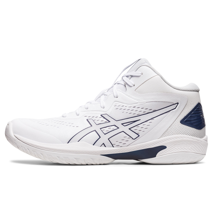 Beli Sepatu Basket Asics Gel-Hoop V15 White Original 1063A063-102