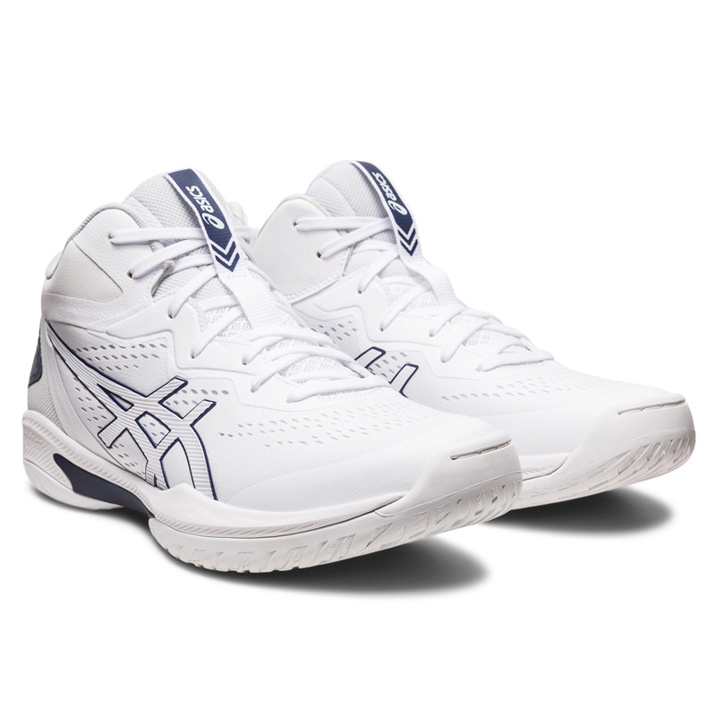 Jual Sepatu Basket Asics Gel-Hoop V15 White Original 1063A063-102 - v3.ncrsport.com