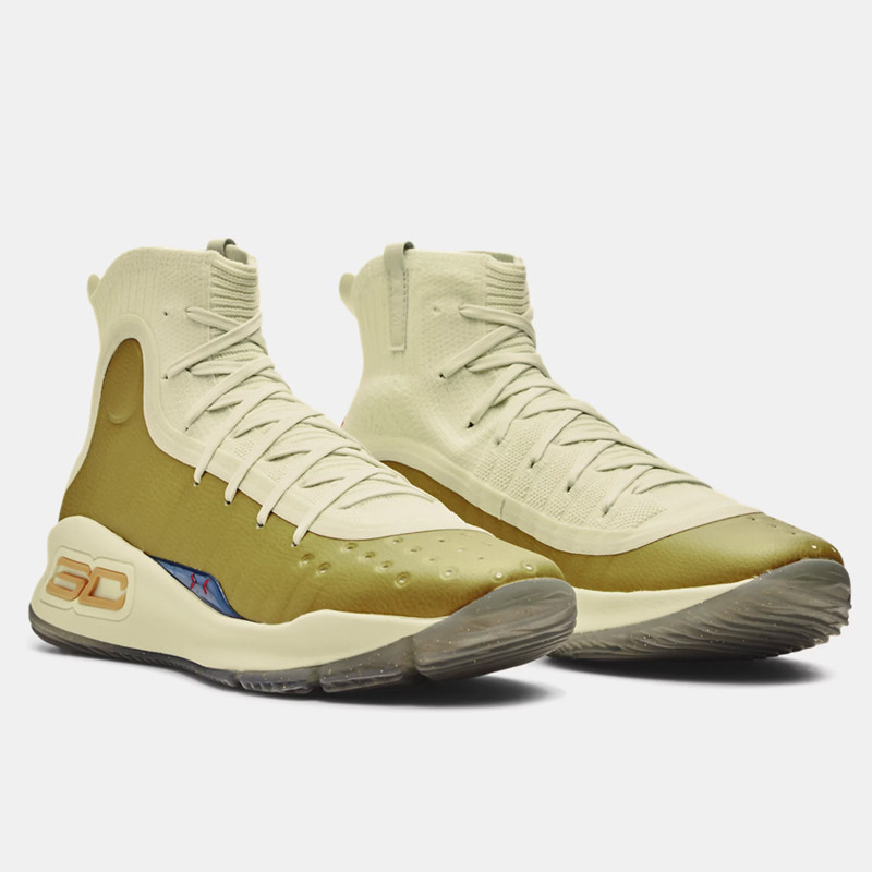 Jual Sepatu Basket Under Armour Ua Curry 4 Retro Champion Mindset Lemon Ice Original 1298306-301 - v3.ncrsport.com