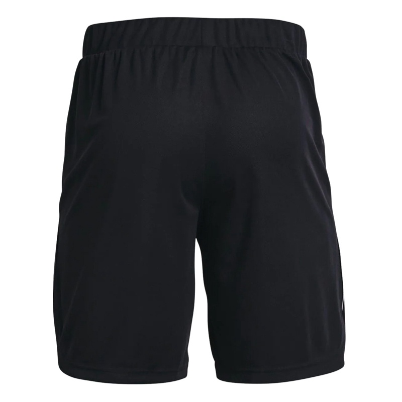 Jual Celana Basket Under Armour Curry Undrtd Splash Shorts Black Original 1362002-001 - v3.ncrsport.com