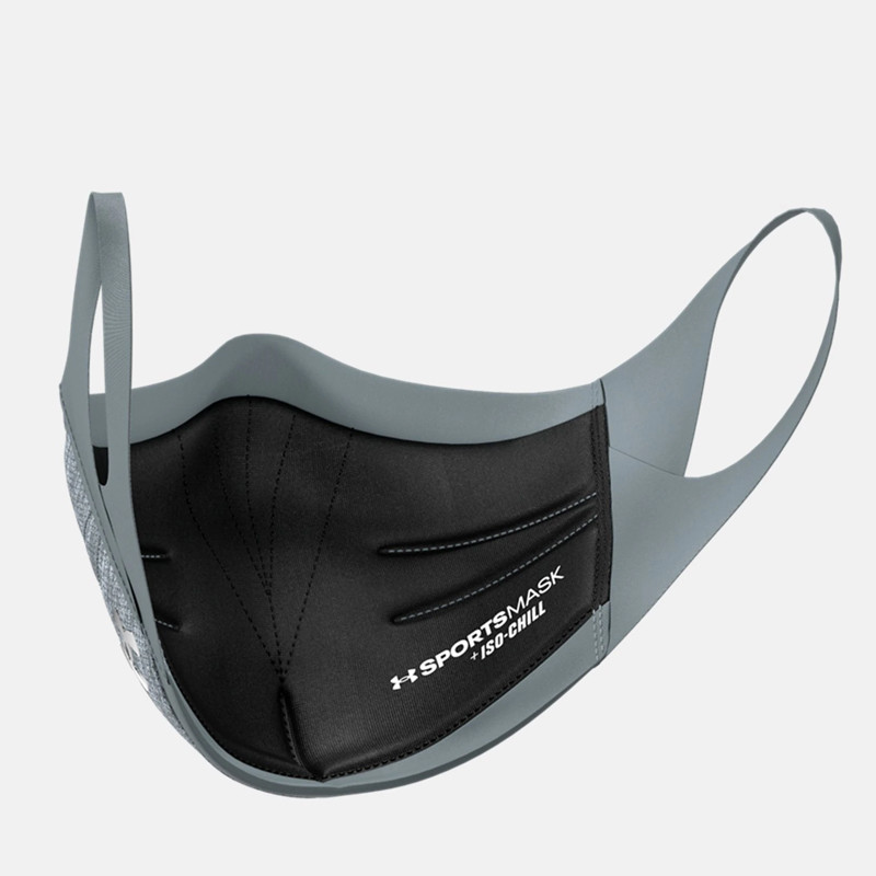 Jual Masker Training Under Armour Ua Sports Mask Gray Original 1368010-013 - v3.ncrsport.com