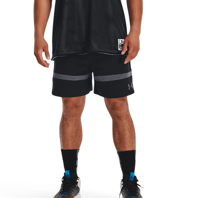 Jual Celana Basket Under Armour Ua Baseline Woven Short Ii Black Original 1377309-001 - v3.ncrsport.com