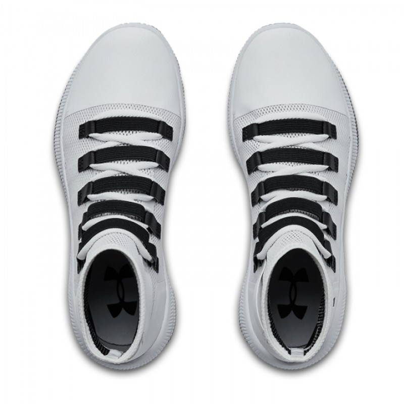 Jual Sepatu Basket Under Armour M-Tag White Original 3020616-100 - v3.ncrsport.com