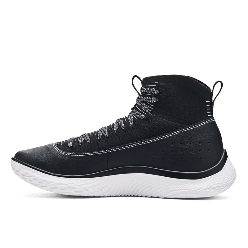 Jual Sepatu Basket Under Armour Curry 4 Flotro Suit & Tie Black Original 3024861-001 - v3.ncrsport.com