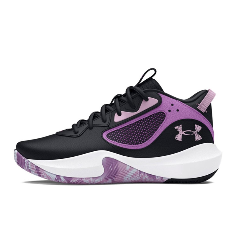 Jual Sepatu Basket Anak Under Armour Ua Gs Lockdown 6 Purple Ace Original 3025617-005 - v3.ncrsport.com