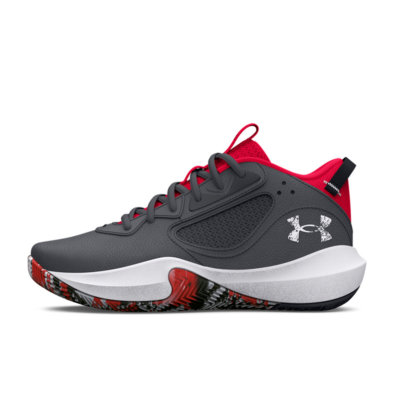 Jual Sepatu Basket Anak Under Armour Ua Ps Lockdown 6 Pitch Grey Original 3025618-103 - v3.ncrsport.com