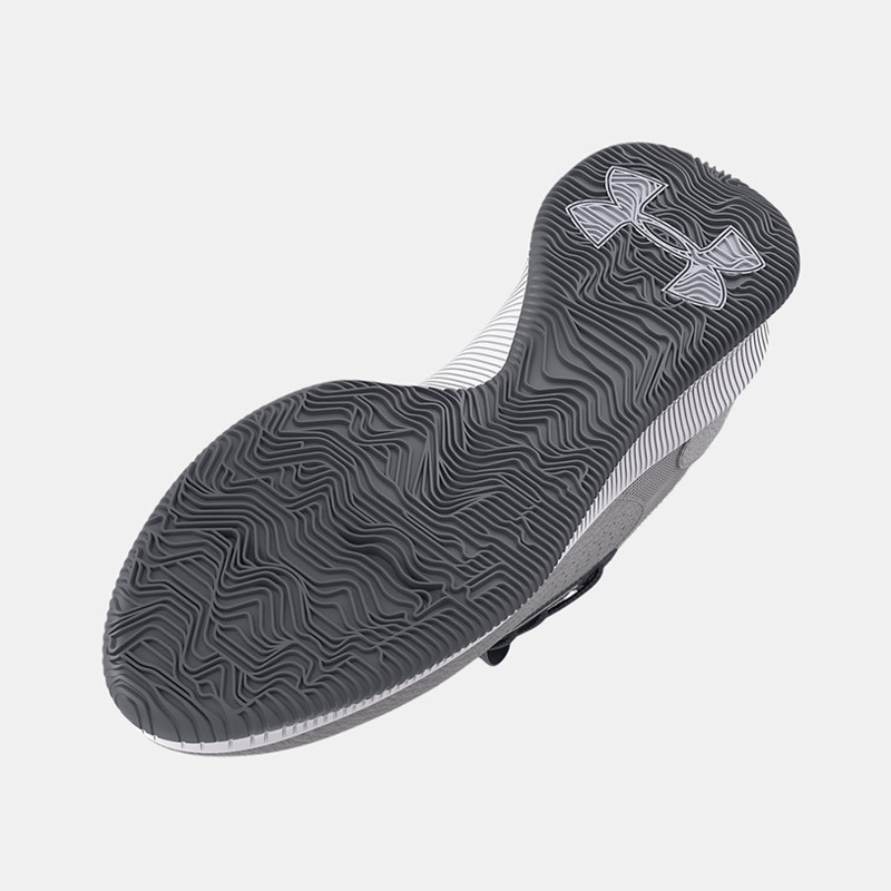 Jual Sepatu Basket Under Armour Ua Twenty47 Mod Gray Original 3025619-100 - v3.ncrsport.com