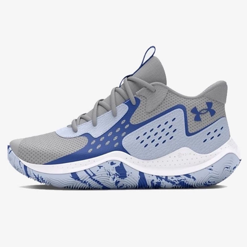 Jual Sepatu Basket Under Armour Ua Jet '23 Gs Mod Grey Original 3026635-104 - v3.ncrsport.com