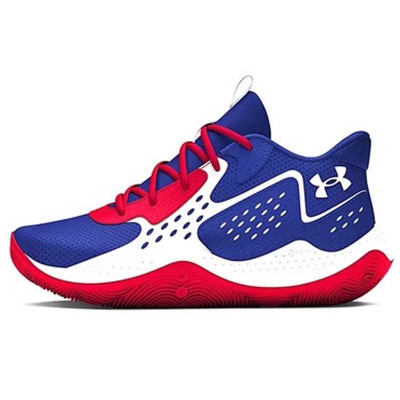 Beli Sepatu Basket Under Armour Ua Jet '23 Gs Team Royal Original 3026635-402