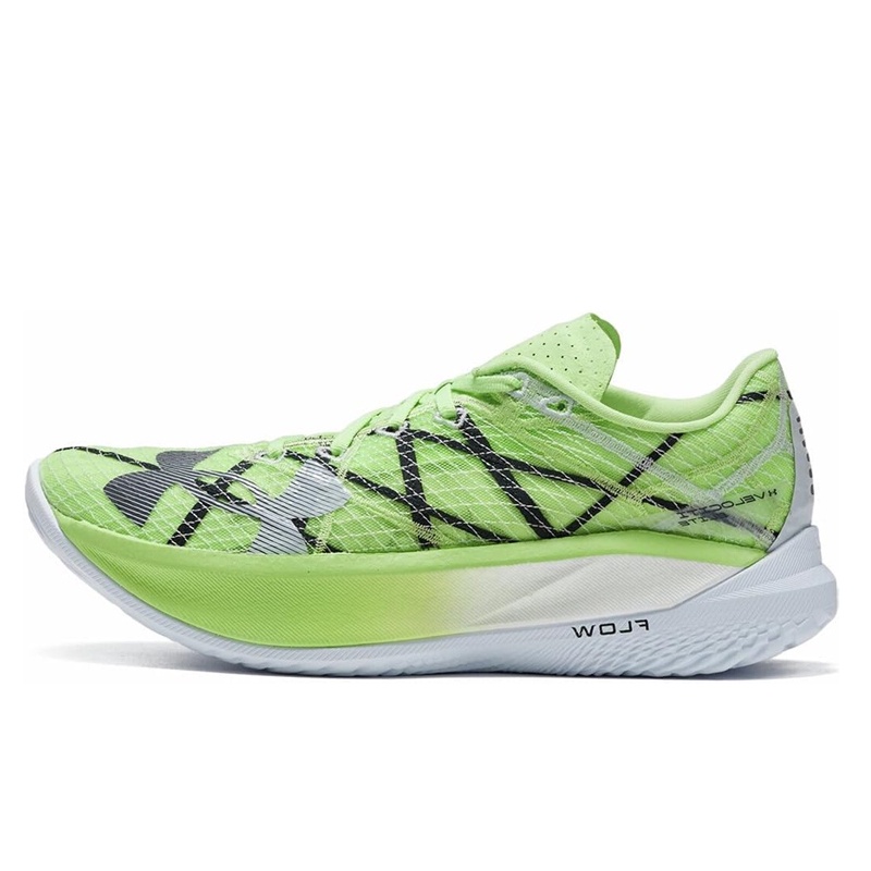 Jual Sepatu Lari Under Armour Velociti Elite 2 Flash Green Original 3027205-300 - v3.ncrsport.com