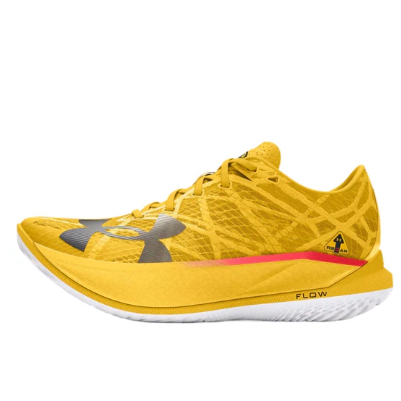 Jual Sepatu Lari Under Armour Ua U Velociti Elite 2 Str Yellow Original 3028107-700 - v3.ncrsport.com