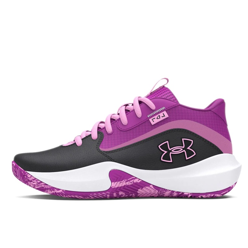 Jual Sepatu Basket Anak Under Armour Ua Lockdown 7 Gs Purple Original 3028513-103 - v3.ncrsport.com