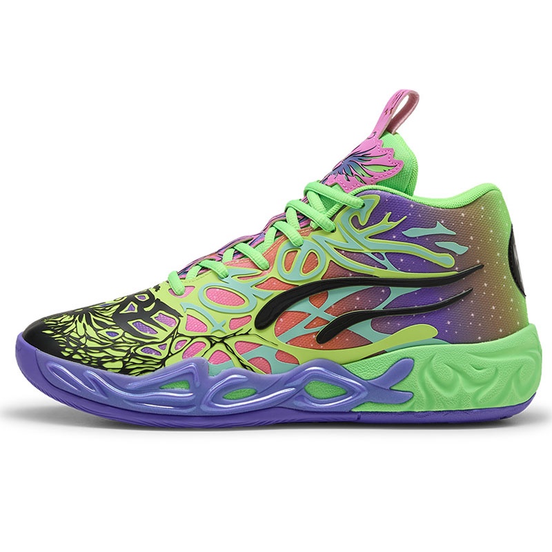 Jual Sepatu Basket Puma Mb.04 Be You Electric Pepperm Original 311309-01 - v3.ncrsport.com