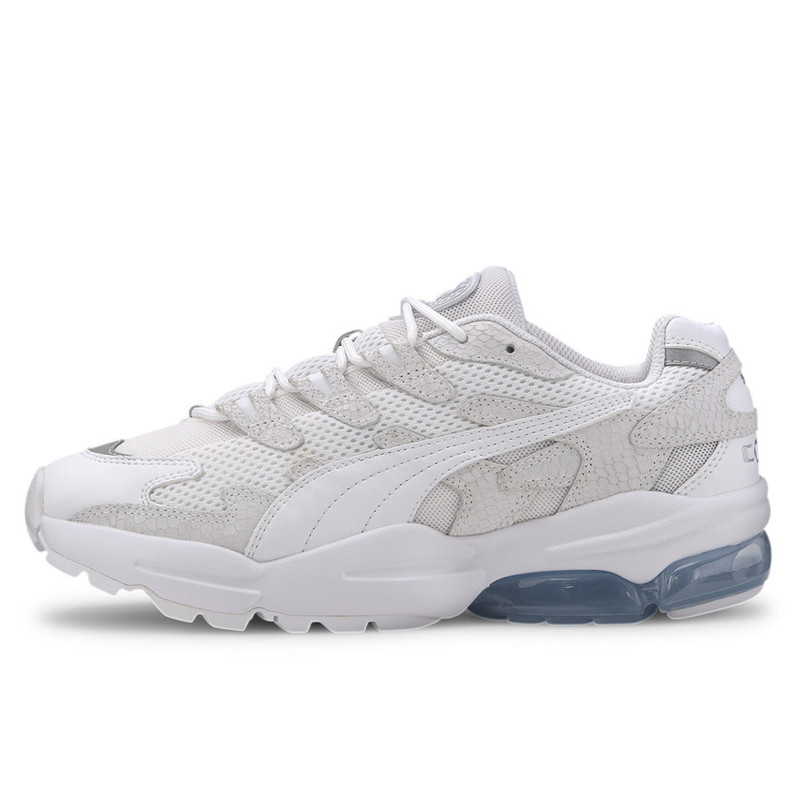 Jual Sepatu Sneakers Puma Cell Alien Animal Kingdom White Original 37201801 - v3.ncrsport.com