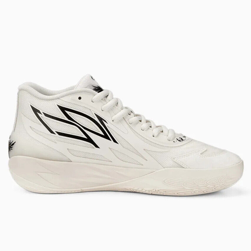 Jual Sepatu Basket Puma Lamelo Ball Mb.02 Whispers Frosted Ivory Original 37831901 - v3.ncrsport.com