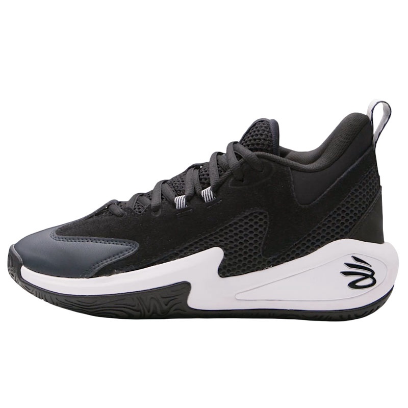 Beli Sepatu Basket Under Armour Gs Curry 3Z 25 Sde Black - Anthracite Original 6001882-002