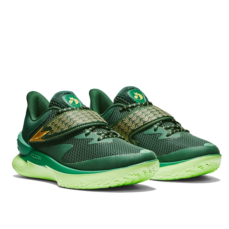 Jual Sepatu Basket Under Armour Curry Fox 1 Happy Fox Day Alt Green Original 6005396-301 - v3.ncrsport.com