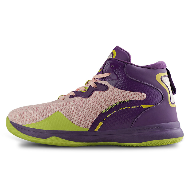 Jual Sepatu Basket Ardiles Exuberant 1.0 Peach Purple Original Ab-2400005 - v3.ncrsport.com