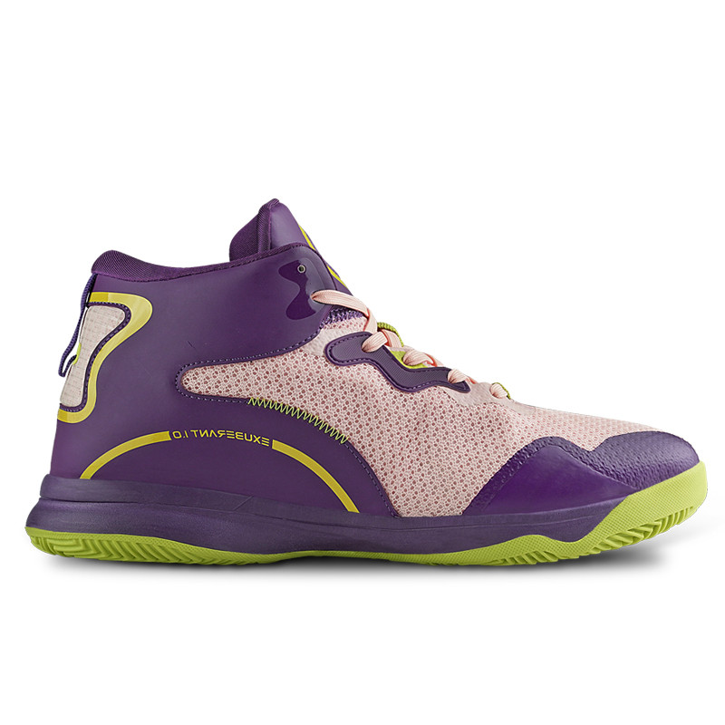 Jual Sepatu Basket Ardiles Exuberant 1.0 Peach Purple Original Ab-2400005 - v3.ncrsport.com