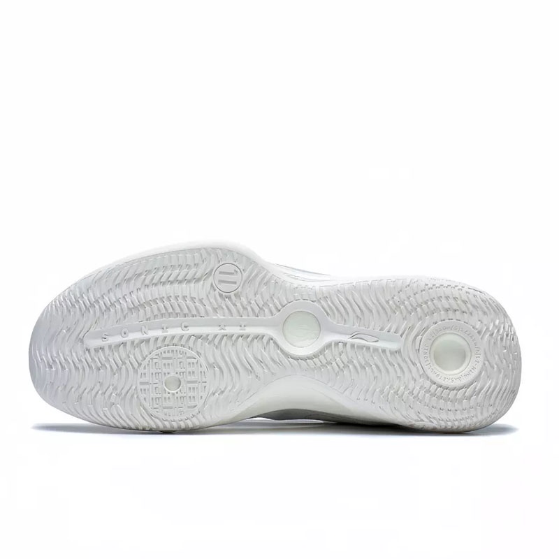 Jual Sepatu Basket Li-Ning Sonic 11 White Blue Original Abat021-2 - v3.ncrsport.com