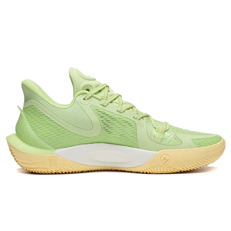 Jual Sepatu Basket Li-Ning Sonic 11 Green Yellow Original Abat021-6 - v3.ncrsport.com