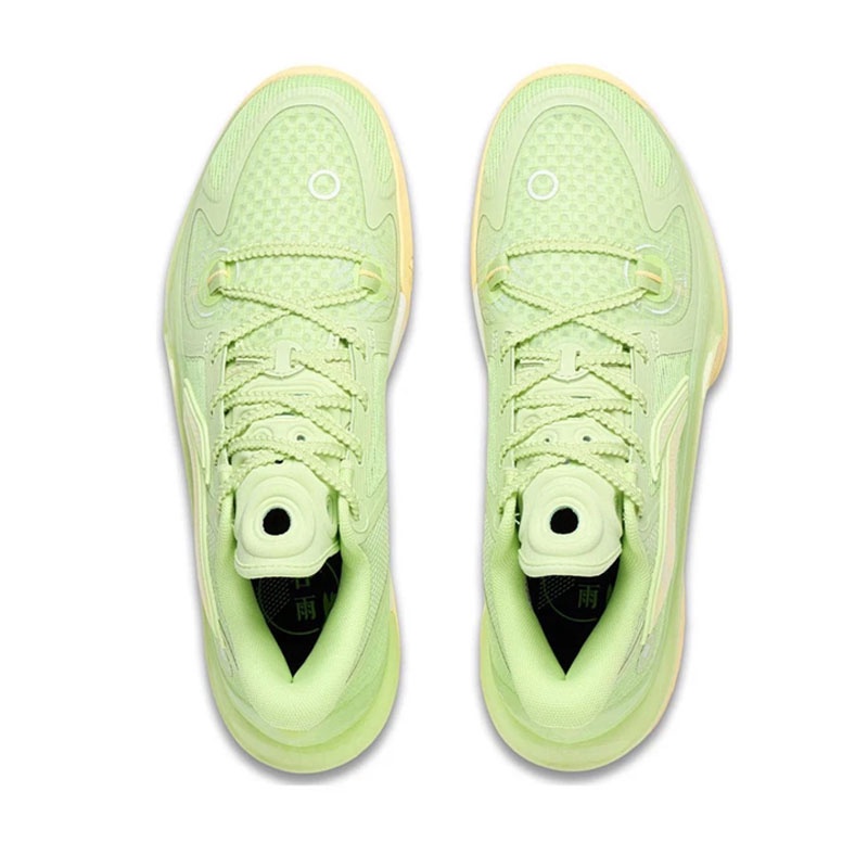 Jual Sepatu Basket Li-Ning Sonic 11 Green Yellow Original Abat021-6 - v3.ncrsport.com