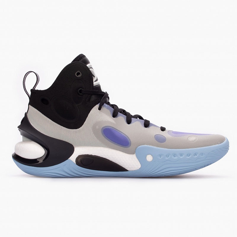 Jual Sepatu Basket Li-Ning Yu Shuai 17 Black Grey Original Abat043-2 - v3.ncrsport.com