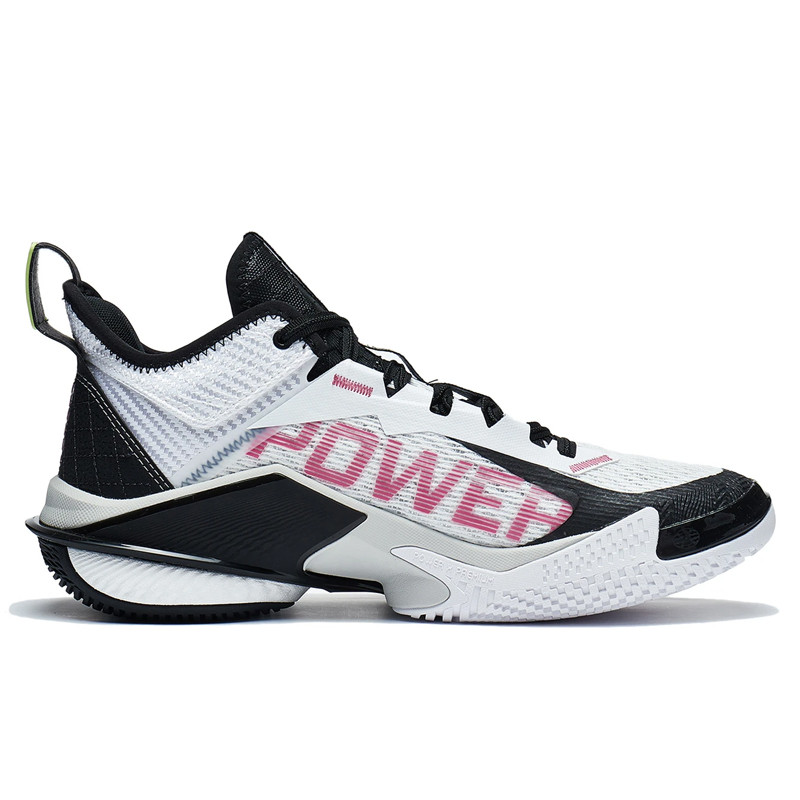 Jual Sepatu Basket Li-Ning Power 10 Black White Original Abat089-1 - v3.ncrsport.com