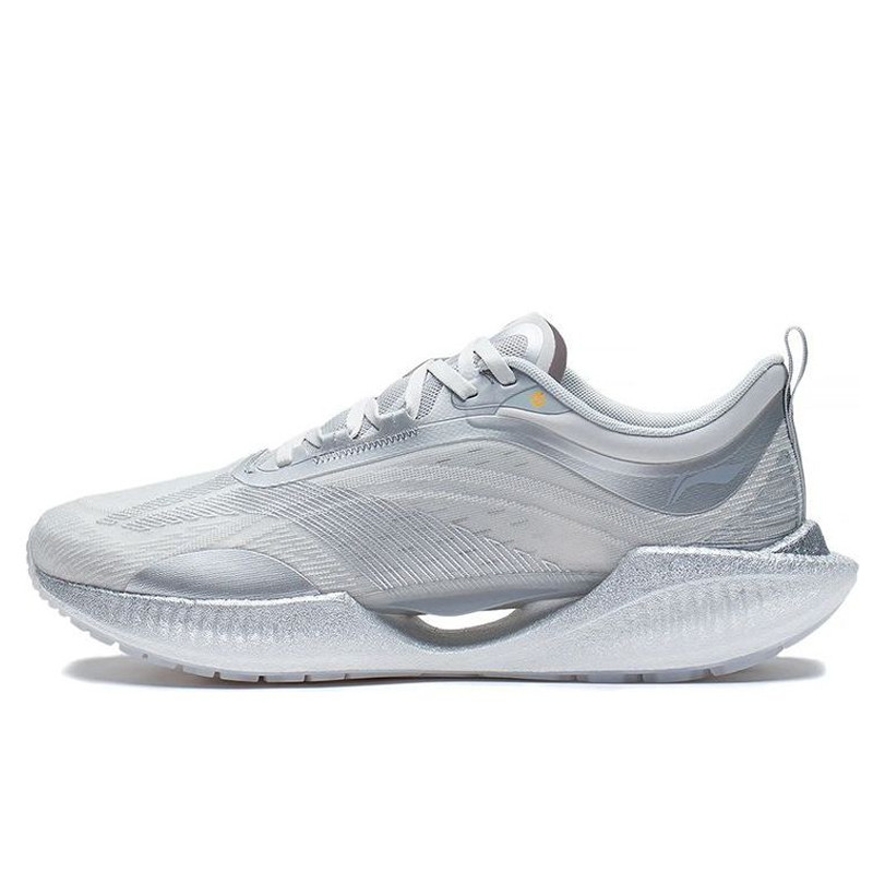 Beli Sepatu Lari Li-Ning Super Light 19 Microcystaline Gray Original Arbs001-20