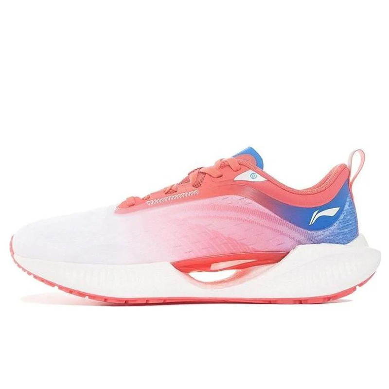 Beli Sepatu Lari Li-Ning Super Light 19 White Red Original Arbs001-23