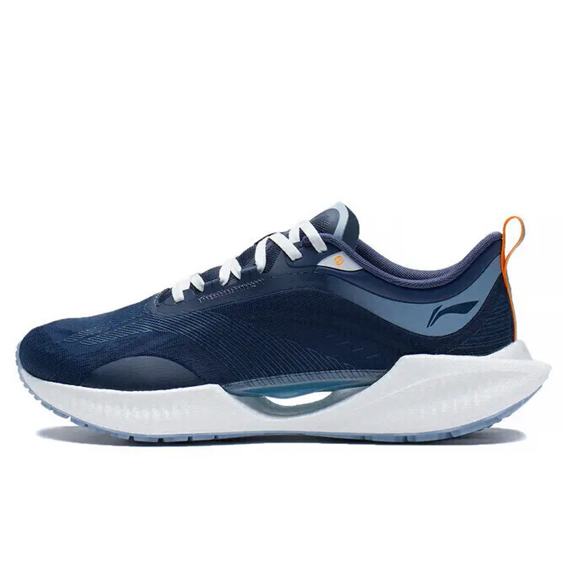 Beli Sepatu Lari Li-Ning Super Light 19 Mood Indigo Original Arbs001-24