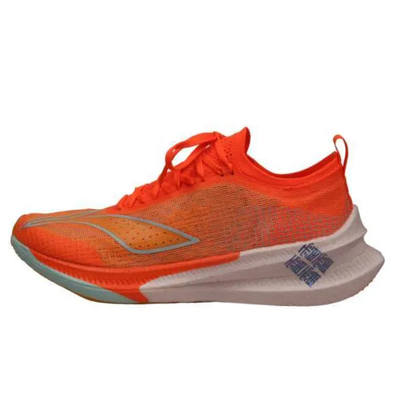 Jual Sepatu Lari Li-Ning Feidian 2.0 Elite Fluorescent Orange Original Arms019-2 - v3.ncrsport.com