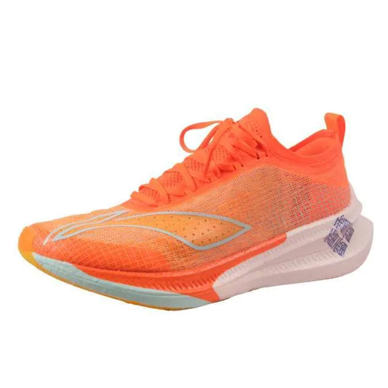 Jual Sepatu Lari Li-Ning Feidian 2.0 Elite Fluorescent Orange Original Arms019-2 - v3.ncrsport.com