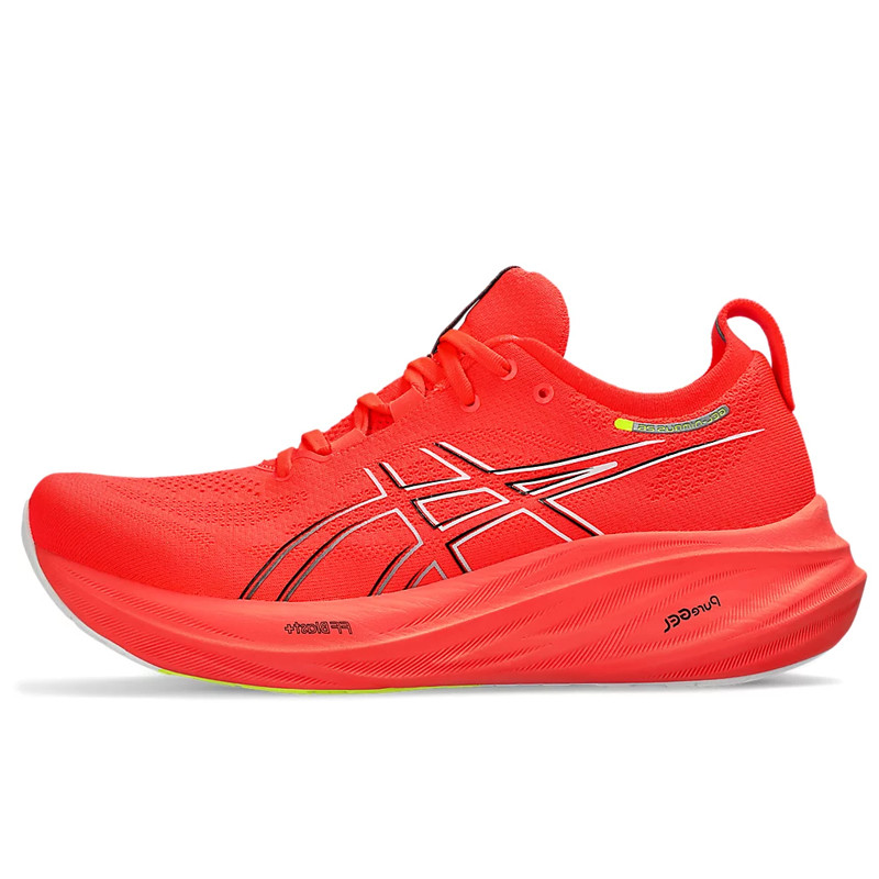 Jual Sepatu Lari Asics Gel-Nimbus 26 Paris Pack Sunrise Red Original Asi111B79460 - v3.ncrsport.com