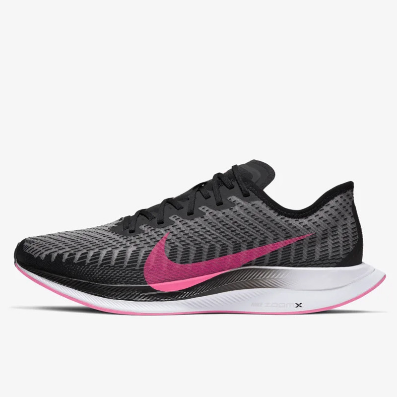 Jual Sepatu Lari Nike Zoom Pegasus Turbo 2 Black Original At2863-007 - v3.ncrsport.com