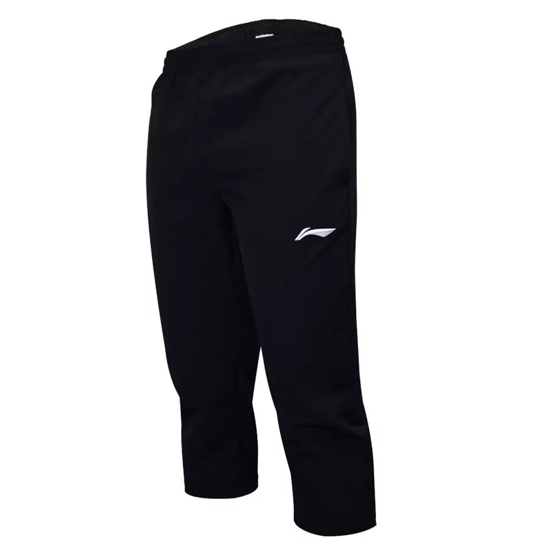 Jual Celana Badminton Li-Ning X Jojo Jonatan Christie Collection Trackpants Black Original Ayksc79-2 - v3.ncrsport.com