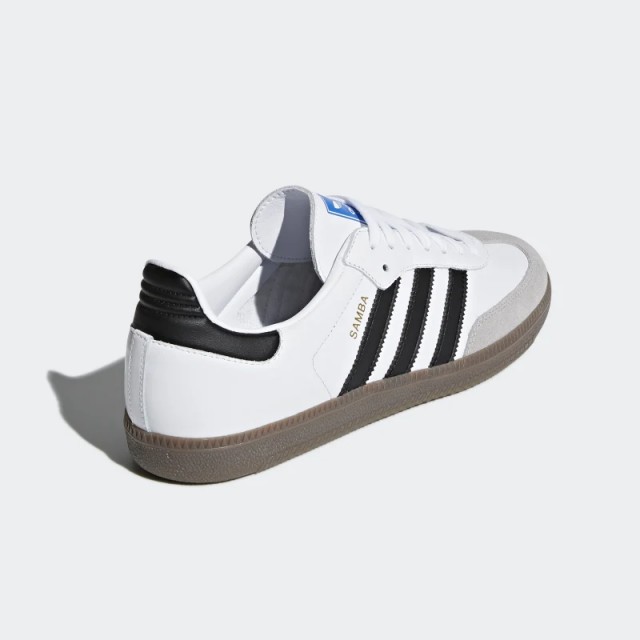 Jual Sepatu Sneakers Adidas Samba Og Cloud White Original B75806 - v3.ncrsport.com