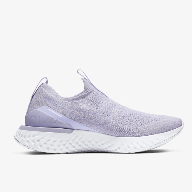 Jual Sepatu Lari Wanita Nike Wmns Epic Phantom React Flyknit Lavender Mist Original Bv0415-500 - v3.ncrsport.com