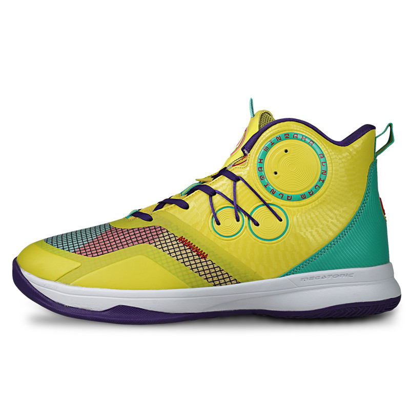 Beli Sepatu Basket Ardiles Celestial Kuning Original Celestial-Kuning