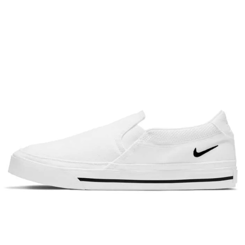 Jual Sepatu Sneakers Wanita Nike Wmns Court Legacy Slip White Original Cw6540-100 - v3.ncrsport.com