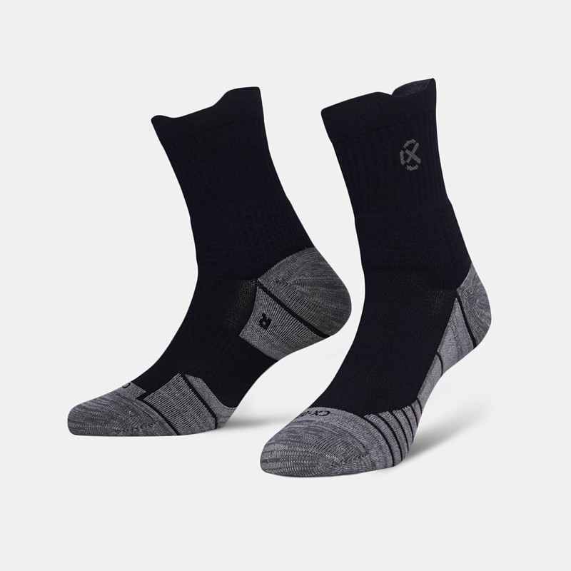 Jual Kaos Kaki Basket Rechampx Prime Quarter Socks 1X Black Grey Original Cx-B320101-001 - v3.ncrsport.com