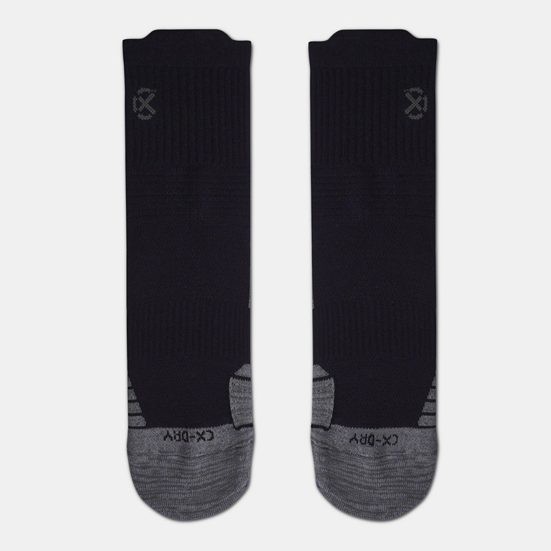 Jual Kaos Kaki Basket Rechampx Prime Quarter Socks 1X Black Grey Original Cx-B320101-001 - v3.ncrsport.com