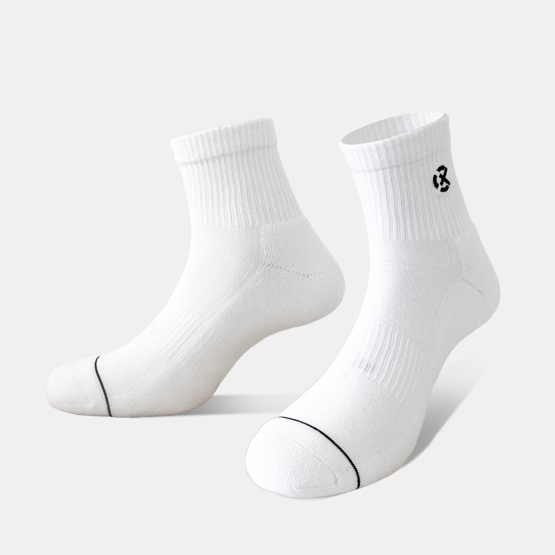 Jual Kaos Kaki Basket Rechampx Cushioned Quarter Socks 3X White Original Cx-S120205-100 - v3.ncrsport.com